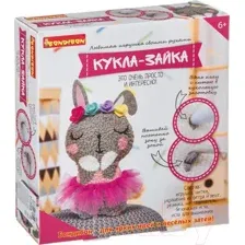 Набор для творчества Bondibon Моя кукла! Кукла-зайка / ВВ4712