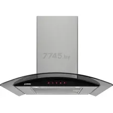 Вытяжка GERMES Alt Sensor 50 нерж. сталь