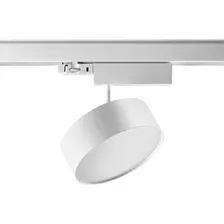Трековый светильник Novotech Prometa 358758