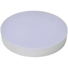 Светильник TruEnergy Aura 11152