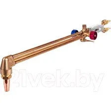 Резак газовый Редиус Р3П-33-Р (07520)
