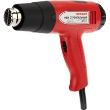 Промышленный фен Rexant Standard 12-0053
