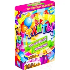 Настольная игра Dream Makers Фанты. New 2106C