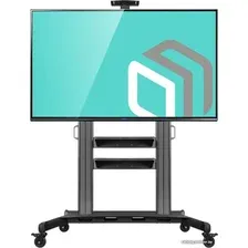 Стойка для телевизора Onkron TS2811