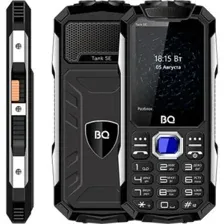 Мобильный телефон BQ Tank Quattro Power, BQ-2817, черный