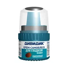 Крем для обуви "Самоблеск" (55 мл; коричневый)
