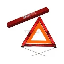 Знак аварийной остановки REDMARK (RM004Z)