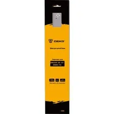 Шина для пилы Deko CS4 063-4375