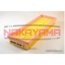 Воздушный фильтр Nakayama FA463NY