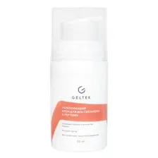 Крем для век Geltek Ceramides & Peptides укрепляющий 30мл