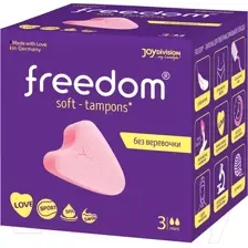 Тампоны гигиенические Freedom Mini (3шт)