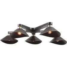 Люстра Lussole Loft Opelika LSP-9535