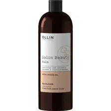Бальзам Ollin Professional Salon Beauty с маслом семян льна 1 л