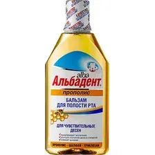 Ополаскиватель для полости рта Альбадент Прополис Для чувствительных десен (400мл)