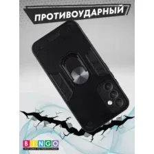 Чехол-накладка Bingo Warrior для Samsung A35 (черный)