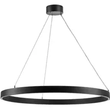 Подвесная люстра Lightstar Saturno 748037