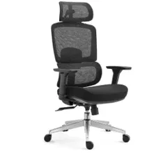 Кресло компьютерное SITUP Garfild