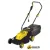 Газонокосилка Huter ELM-2000P