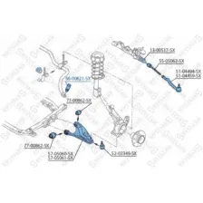 тяга стабилизатора переднего левая и правая Dacia Logan 141615DCi 04 STELLOX 56-00621-SX