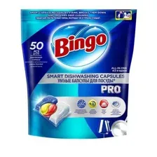 Капсулы для ПММ BINGO Pro 50 шт