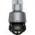 IP-камера Dahua DH-SD3C405DB-GNY-A-PV