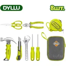 Набор домашнего мастера Dyllu DTHS1M08 (8 предметов)