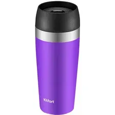 Термокружка Kitfort KT-1223-1 400 мл (фиолетовый)