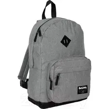 Школьный рюкзак Paso PPN21-229