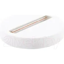 Шинопровод Elektrostandard TRAF-1-WH (белый)