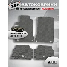 Комплект ковриков для авто Alicosta Infiniti QX30 I (suv / H15E) 2015 - 2019 (черный, ромб)