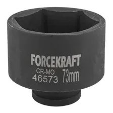 FORCEKRAFT - Торцевая головка, ударная, 3/4, 73мм,6гр. / FK-46573