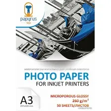 Фотобумага Papyrus Микропористая глянцевая A3, 260 г/м2 50 листов
