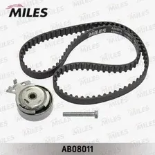 Комплект ремня ГРМ MILES AB08011