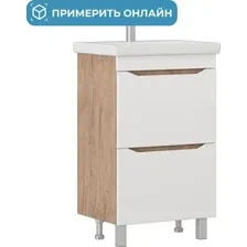 Vigo Тумба под умывальник Grani 600-0-2 Como (дуб золотой)