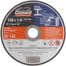 Отрезной диск Gepard GP15150-16
