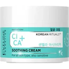 Крем для лица Eveline Cosmetics Korean Rituals Cica+ Успокаивающий (50мл)
