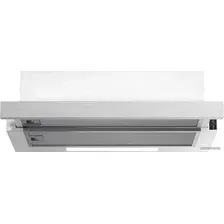 Кухонная вытяжка Midea MH60P205X