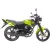 Мотоцикл Racer Tiger RC150-23 (зеленый)
