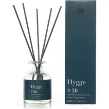 Аромадиффузор Arida Home Hygge №20 Шафран и карамель (100 мл)