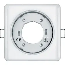 Точечный светильник Navigator NGX-S2-001-GX53 14213