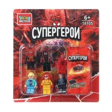 Конструктор Город мастеров Супергерои 6 дет.