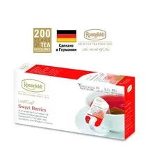 Фруктовый чай Ronnefeldt Sweet Berries 15 шт