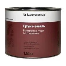 Грунт-эмаль Цветогамма Быстросохнущая 3в1 (1.8кг, желтый)
