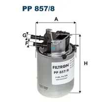 Топливный фильтр FILTRON PP857/8