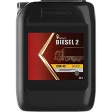 Моторное масло Роснефть Diesel 2 10W-40 20л