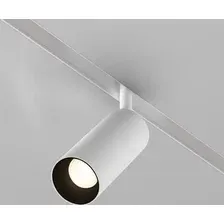 Трековый светильник Technical Focus LED TR032-4-12WTW-M-DD2-W