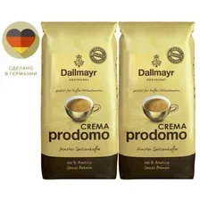 Кофе в зернах Dallmayr Crema Prodomo, комплект из 2 пакетов по 1 кг каждый, 100 % ара­би­ка, Германия.