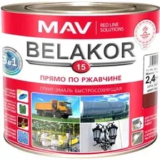 Грунт-эмаль MAV Belakor-15 2.4 л (матовый красно-коричневый)