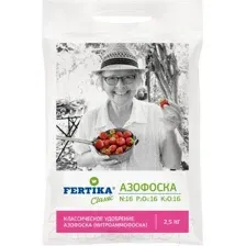 Азофоска с микроэлементами, Фертика, 2,5кг