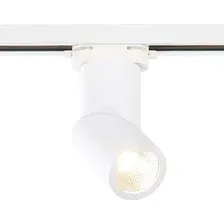 Трековый светильник ST Luce ST650.546.10